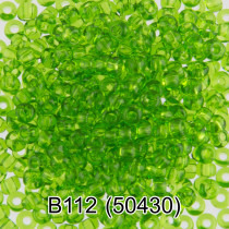 Бисер Чехия " GAMMA" круглый 2 10/ 0 2. 3 мм 5 г 1- й сорт B112 т. салатовый ( 50430 ) 